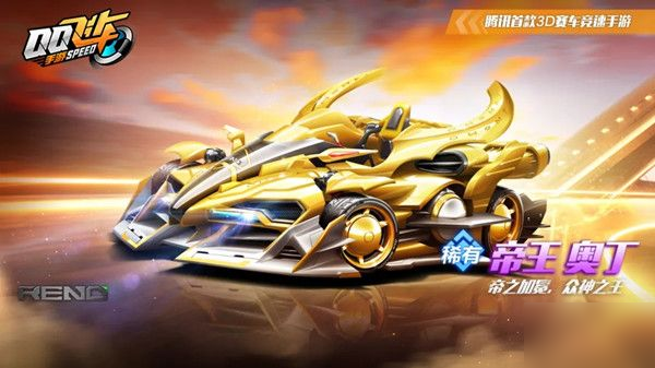 体育冬奥时刻：中国第5金！自由式滑雪空中技巧 徐梦桃终圆梦