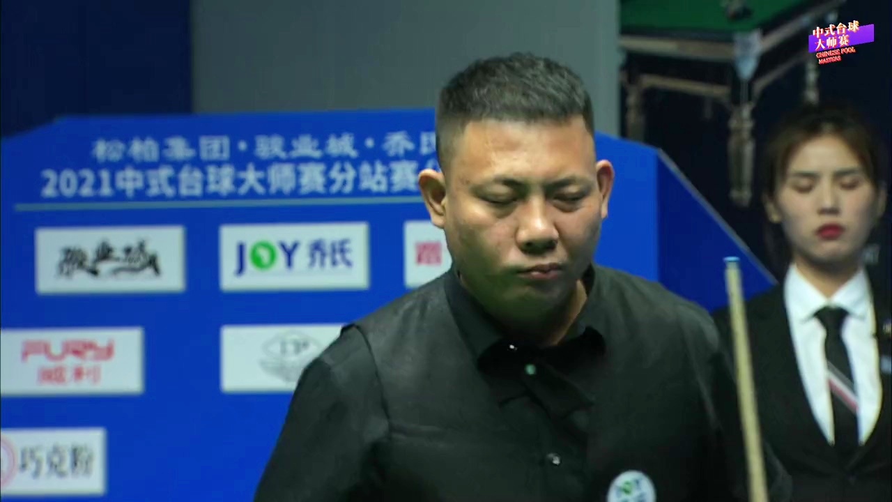 杨瀚森的上 杨瀚森的上